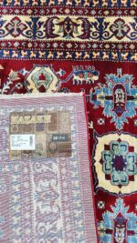 প্রিমিয়াম টার্কিশ কার্পেট - CT 133 - Image 4