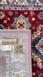 প্রিমিয়াম টার্কিশ কার্পেট - CT 135 - Image 3