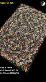 প্রিমিয়াম টার্কিশ কার্পেট - CT 136