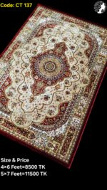 প্রিমিয়াম টার্কিশ কার্পেট - CT 137