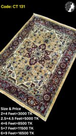 প্রিমিয়াম টার্কিশ কার্পেট - CT 131