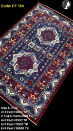প্রিমিয়াম টার্কিশ কার্পেট - CT 134
