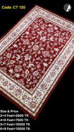 প্রিমিয়াম টার্কিশ কার্পেট - CT 120