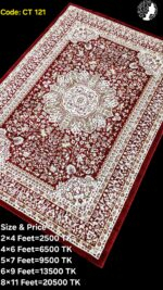 প্রিমিয়াম টার্কিশ কার্পেট - CT 121