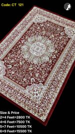 প্রিমিয়াম টার্কিশ কার্পেট - CT 121