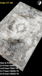 প্রিমিয়াম টার্কিশ কার্পেট - CT 122