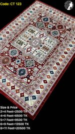 প্রিমিয়াম টার্কিশ কার্পেট - CT 123