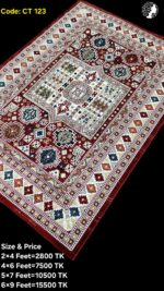 প্রিমিয়াম টার্কিশ কার্পেট - CT 123