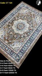 প্রিমিয়াম টার্কিশ কার্পেট - CT 124