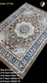 প্রিমিয়াম টার্কিশ কার্পেট - CT 124