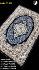 প্রিমিয়াম টার্কিশ কার্পেট - CT 125