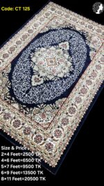 প্রিমিয়াম টার্কিশ কার্পেট - CT 125