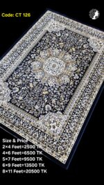 প্রিমিয়াম টার্কিশ কার্পেট - CT 126