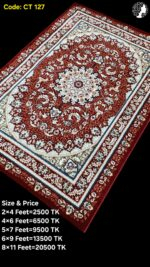 প্রিমিয়াম টার্কিশ কার্পেট - CT 127