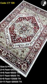 প্রিমিয়াম টার্কিশ কার্পেট - CT 128
