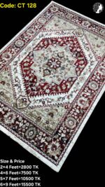 প্রিমিয়াম টার্কিশ কার্পেট - CT 128