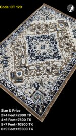 প্রিমিয়াম টার্কিশ কার্পেট - CT 129