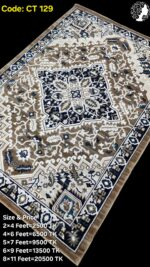 প্রিমিয়াম টার্কিশ কার্পেট - CT 129