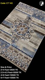 প্রিমিয়াম টার্কিশ কার্পেট - CT 143