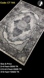 প্রিমিয়াম টার্কিশ কার্পেট - CT 144