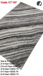 প্রিমিয়াম টার্কিশ কার্পেট - CT 147