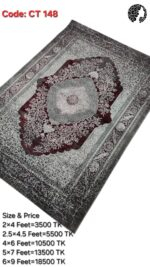 প্রিমিয়াম টার্কিশ কার্পেট - CT 148