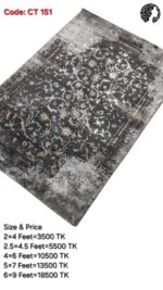 প্রিমিয়াম টার্কিশ কার্পেট - CT 151