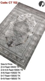 প্রিমিয়াম টার্কিশ কার্পেট - CT 152