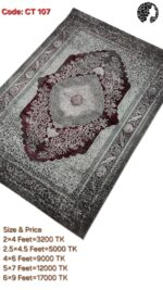 প্রিমিয়াম টার্কিশ কার্পেট - CT 107