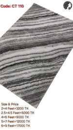 প্রিমিয়াম টার্কিশ কার্পেট - CT 110