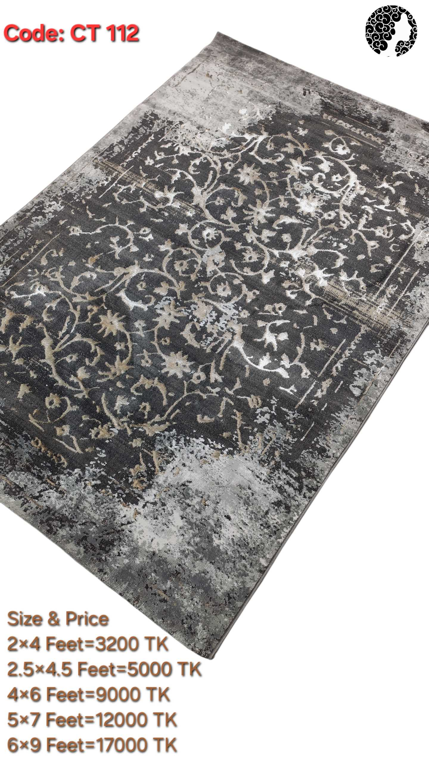 IMG_20260127_235241 প্রিমিয়াম টার্কিশ কার্পেট - CT 112 - Image 1