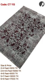 প্রিমিয়াম টার্কিশ কার্পেট - CT 113