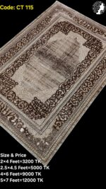 প্রিমিয়াম টার্কিশ কার্পেট - CT 115