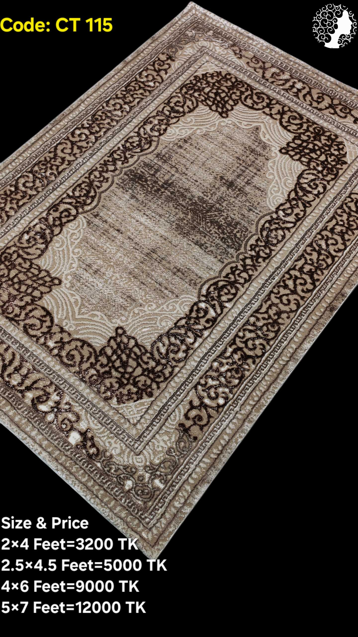 IMG_20260128_000511 প্রিমিয়াম টার্কিশ কার্পেট - CT 115 - Image 1
