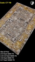 প্রিমিয়াম টার্কিশ কার্পেট - CT 119