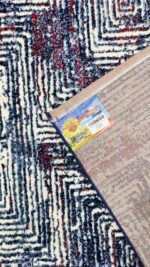 প্রিমিয়াম কার্পেট - SC 510 - Image 3