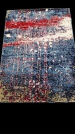 প্রিমিয়াম কার্পেট - SC 512 - Image 2