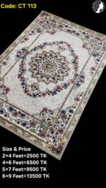 প্রিমিয়াম টার্কিশ কার্পেট - CT 113