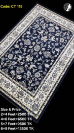 প্রিমিয়াম টার্কিশ কার্পেট - CT 115