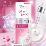 Glow & Lovely VitaGlow Multivitamin Serum Cream-100g