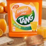 ট্যাং ইনস্ট্যান্ট ড্রিংক পাউডার অরেঞ্জ (Tang Instant Drink Powder Orange) - ২ কেজি