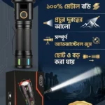 KZ-F01 পাওয়ারফুল মেটাল জুম টর্চ লাইট (GOW Flashlight)