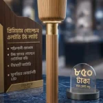 JYSUPER JY-2600 প্রিমিয়াম গোল্ডেন এলইডি টর্চ লাইট