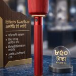 প্রিমিয়াম ডিজাইনার এলইডি টর্চ লাইট (Premium Range Global Quality)