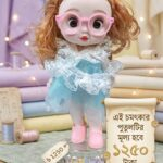 Cute Doll with Glasses