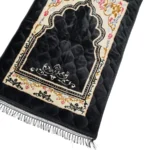 Premium Multicolor Velvet Janamaz