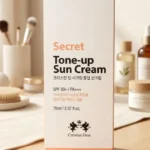 Tone-up Sun Cream (70 ml)
