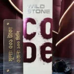 Wild Stone CODE Iridium Fine Fragrance