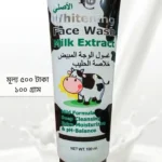 YC Whitening Face Wash Milk Extract-100ml