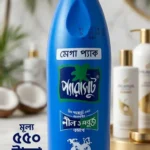 Parachute 100% Pure Coconut Oil Mega Pack-500ml